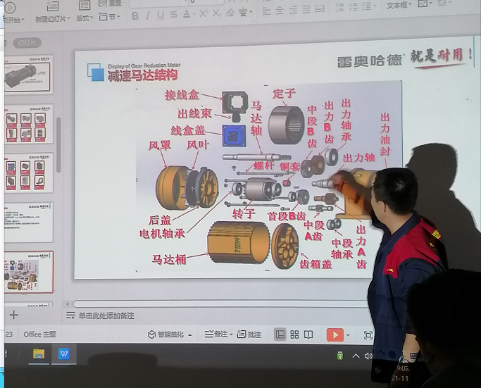 1636677703796999.png 1636677703796999.png