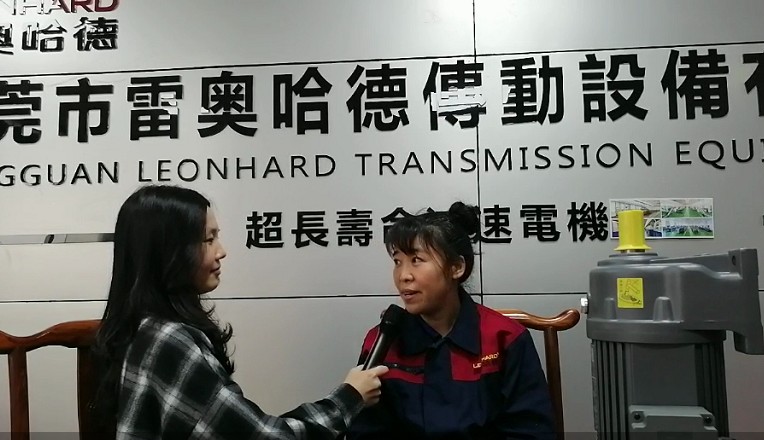 減速電機(jī)運(yùn)轉(zhuǎn)時(shí)轉(zhuǎn)時(shí)停，異常如何解決？